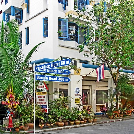 Niku Guesthouse Patong Экстерьер фото